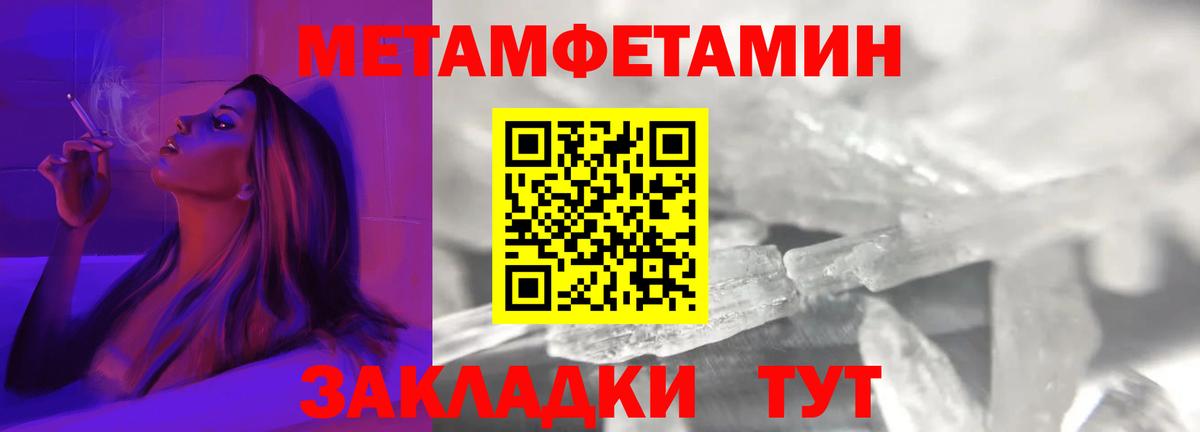 Избербаш  АМФ 98%  АМФ  Вход с VPN 
