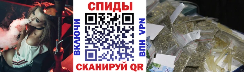 Бутират буратино  Избербаш 