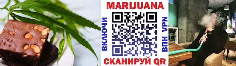 Canna-Cookies марихуана  блэк спрут как войти  Избербаш  продажа наркотиков 
