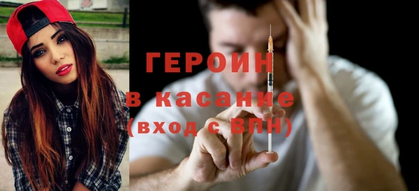 скорость Елизово