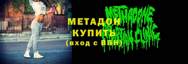 твердый Алексин
