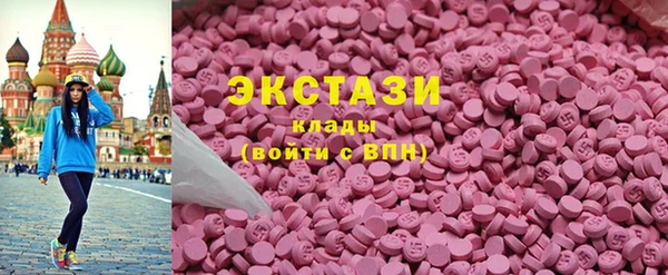кокаин перу Абинск