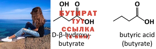 2c-b Козловка