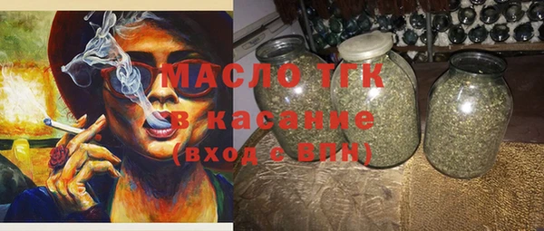ПСИЛОЦИБИНОВЫЕ ГРИБЫ Елабуга
