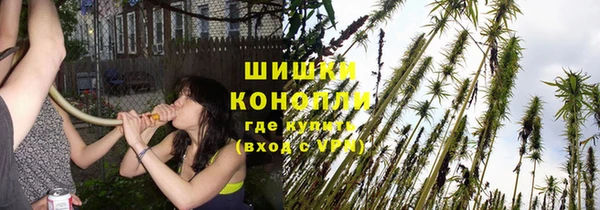 мефедрон Кодинск