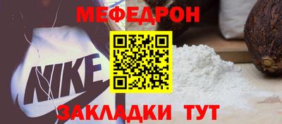 амфетамин Моздок