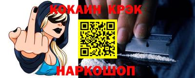 амфетамин Моздок