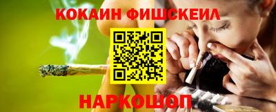 трава Можайск