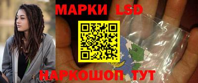 соль курить ск Можга