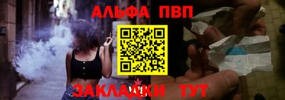 амфетамин Моздок