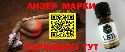 соль курить ск Можга