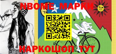 МДПВ Нальчик