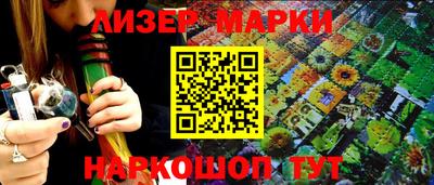 амфетамин Моздок