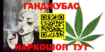 амфетамин Моздок