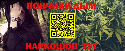 амфетамин Моздок