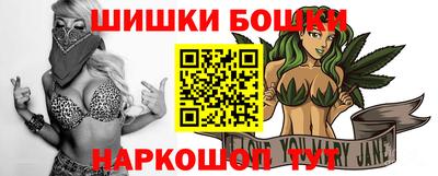 трава Можайск