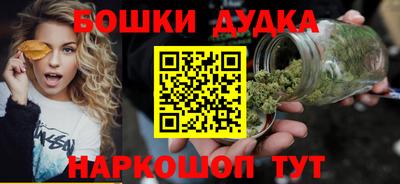 трава Можайск