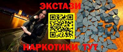 соль курить ск Можга