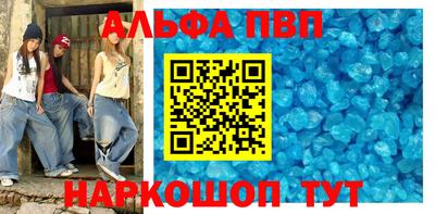 mix Наро-Фоминск