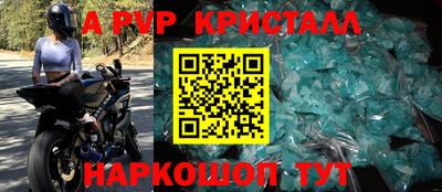 МДПВ Нальчик