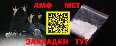 соль курить ск Можга