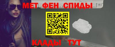 соль курить ск Можга