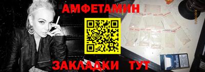 соль курить ск Можга