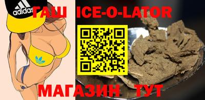 соль курить ск Можга