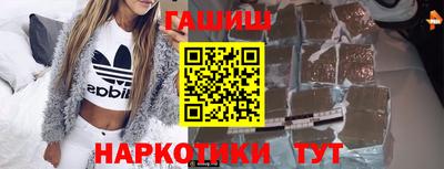 трава Можайск