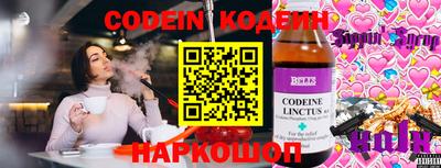 амфетамин Моздок
