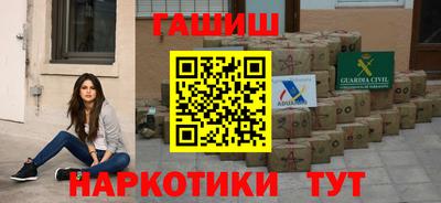 трава Можайск