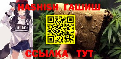 амфетамин Моздок