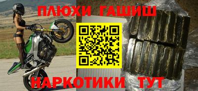 амфетамин Моздок