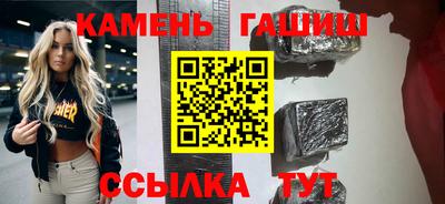 трава Можайск