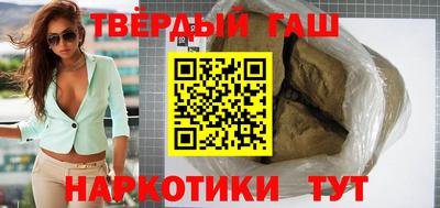 трава Можайск