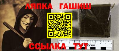 амфетамин Моздок