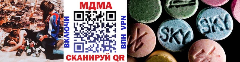 закладка Избербаш МДМА VHQ