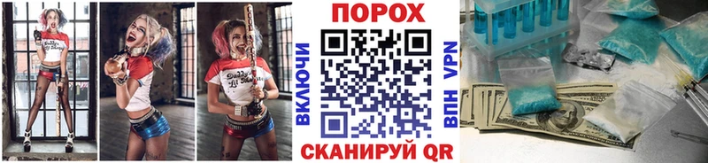 Первитин мет Избербаш