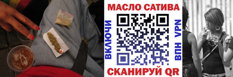 hydra ССЫЛКА  Избербаш  Дистиллят ТГК гашишное масло 