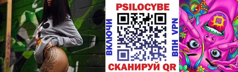 сайты даркнета официальный сайт  Избербаш  Галлюциногенные грибы GOLDEN TEACHER 