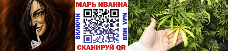 МАРИХУАНА VHQ  Избербаш 